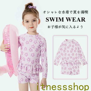 V  Zp[g  C v[ V wZp ct ۈ牀 C  ̎q 킢 LbY qp XN[ 킢 AEghA  j XCEFA