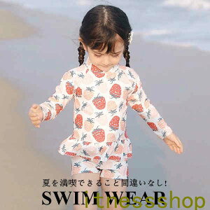 V   ̎q Zp[g  C v[ V wZp ct ۈ牀 C 킢 LbY qp XN[ 킢 AEghA  j XCEFA