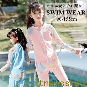 V Mtg   ㉺Zbg  wZp ct ۈ牀 C C v[ V WjA ̎q n 킢 LbY qp XN[ 킢 AEghA  j 