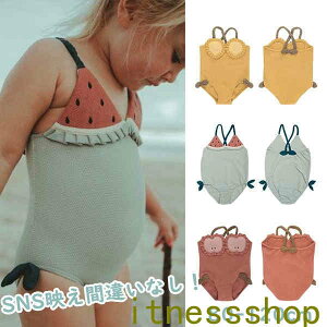 V  ̎q wZp ct ۈ牀 C C v[ V  m[X[u 킢 LbY qp XN[ 킢 AEghA  j XCEFA Ăh~ 