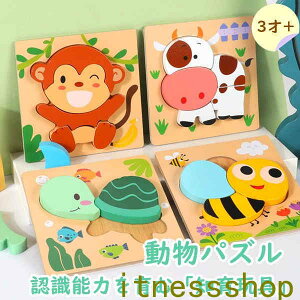 WO\[pY pY mߋ ] ؐ q cwKߋ  ao F Q[ j̎q ̎q xr[ ǂ oYj ߋ j j q 3Έȏ   ׋