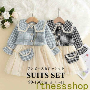 THOM WILLS Mtg q ̎q WPbgs[X 2_Zbg Jot q LbY tH[} w 90cm-130cm   X[c tH[}X[c  Ǝ { {Q