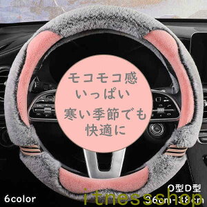 Mtg nhJo[   ~ g y ʎ O^ D^nhJo[ XeAOJo[  킢  tBbg lGΉ bh  IV ėp  