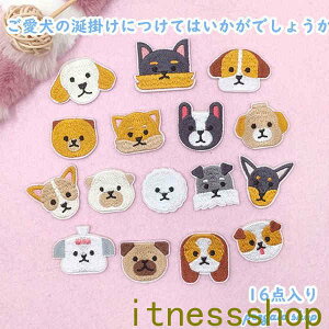 by AChJby 16Zbg  AbvPbyDIY    pb` l q C AbvP ct ۈ牀 ߗ   Xq Jo lXȑ召TC