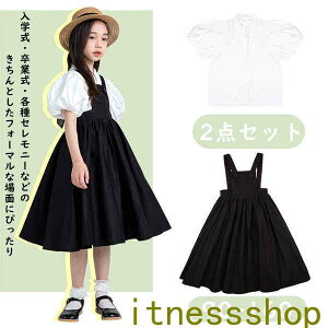 THOM WILLS s[X Vc Zbg LbY WjA q qhX  ubN zCg PlhX qǂ ̎q LbYs[X  킢 Vv 90/100/110/120/130/140/150/160