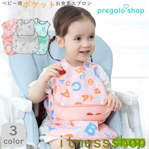 V HGv xr[pGv ڈg70cm-106cm |Pbgt m[X[u Ԃ hHpGv V qp c xr[Gv j̎q ̎q xr[pi oYj 