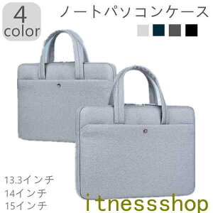 p\RP[X m[gp\RP[X 13.3C` 14C` 15C` macp macbookp [PC m[gp\R PCP[X  蕨 v[g j  FB j  q f