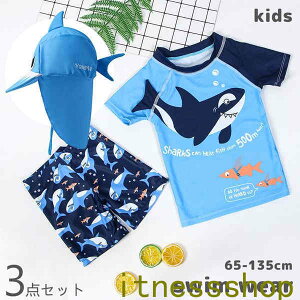 V  XCEFA LbY xr[ pc 3_Zbg ڈgF65cm-135cm XCLbv ݂ qp ǂ v[ C V r[` WjA  COs  ct 킢