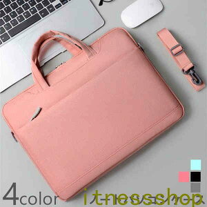 p\RP[X G m[gp\RP[X 13.3C` 14.1C` 15.6C` macp macbookp  [ PC m[gp\R PCP[X  蕨 v[g j  FB