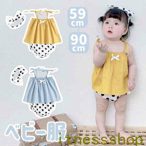 THOM WILLS Mtg xr[ qǂ  ̎q ZbgAbv gbvX pc ㉺Zbg LbY 2FI 3_Zbg t q LbY m[X[u Ԃ c xr[ R