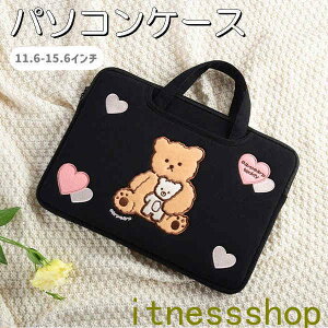 p\RP[X؍ 킢 ؍ G m[gp\RP[X 11.6-15.6C` macp macbookp  [ PC m[gp\R PCP[X  蕨 v[g j 킢 