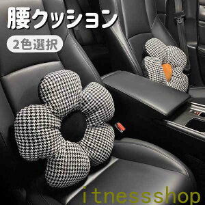 背もたれ クッション 低反発 レストクッション 座椅子 腰楽クッション ソファクッション ベッド用 自宅用 やさしい 運転 背中 背当て クッション ヘッドレスト 運転 車用品 旅行 ドライブ 長