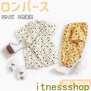 THOM WILLS Mtg aq j̎q ̎qxr[ OJp[X xr[ Jo[I[ Vc Ԃ  Rbg Vv r ׂ LbY 2FI q a u₩ xr