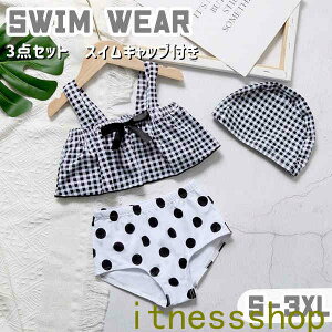 V  ̎q rLj XCLbv LbY q 3_Zbg {t  WjA  C Kp V LbY K[Y  ct  LbY݂ kids C 