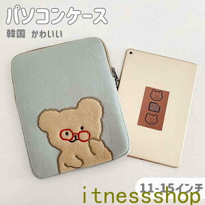 p\RP[X؍ 킢 ؍ G m[gp\RP[X 11C` 13C` 15C` macp macbookp  [ PC m[gp\R PCP[X  蕨 j 킢 