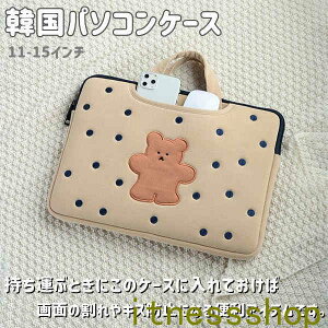 p\RP[X؍ 킢 ؍ G m[gp\RP[X F N} 11-15C` macp macbookp  [ PC m[gp\R PCP[X  蕨 j 킢  N