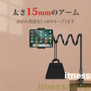 Vi ^ubgX^h X}zX^h X}zz_[   QȂ A[ ipad X^h 360] xbgX^h Nv y䋭