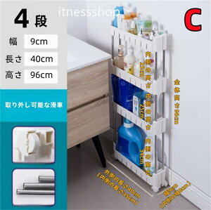 V Ԏ[ 9cm 2i 3i 4i Lb`bN oXPbgbN k V S LX^[t Lb`[ J[g PPގ v[g Mtg