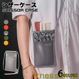 Mtg VU[P[X VU[obO PU obO ԉ [ t[Vbv ybget g}[ VU[P[X vp  et t VU[obO nT~ U[obO ō