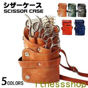 Mtg VU[P[X VU[obO PUU[ obO 6 ԉ [ t[Vbv et g}[ VU[P[X vp  et t VU[obO nT~ U[obO 