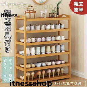 Vi Mtg Mtg V[YbN X e k CI  X ؐ u[c v i` ȃXy[X C[I ʔ u ։Ƌ[ IV