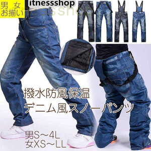 Vi Mtg Mtg Xm[{[hEFA pc Y fB[X Xm{EGA Xm[pc XL[ fj hۉ {gX 傫TCY