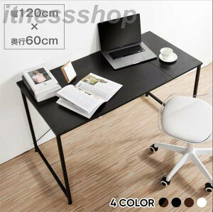 hV̓ Mtg Z[ fXN p\RfXN  pcfXN 120 120cm VvfXN s60cm wK ׋ zCg  ݑ[N  [NfXN ItBXfXN ֊ itness