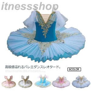 THOM WILLS Vi oG I^[h q_X oG_X `` ooG ߑ qp qoG XJ[g Z oG\ balletpi V̑ _XEFA 100/110/120/130/140/150/160