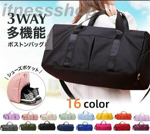 Vi {XgobO fB[X Y Cws e s y sobO L[IobO 3way h ܂肽 RpNg sobN X|[cobO WobO V[Y[ y