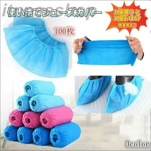 Vi y11܂!!!?Z[zV[YJo[ ĝ CJo[ ~ ÓdCh~ Ə  sDz jp t[TCY ʋCǂ  y   h~ 100