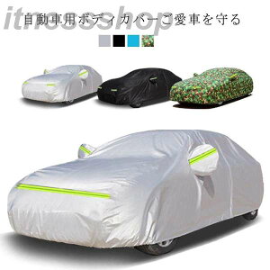 Vi ԃJo[  {fBJo[ J[Jo[ [|[`t N TVF[h Oh~ ˃e[v hƃbN suv 3dh ԕی ėp^Cv ėpTCY O΍  ՔM 