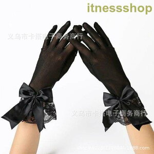 Vi V[gO[u V[X[X[X{(ubN) y p[eB[ I tH[} Ӊ \ Ă΂ V[g O[u [X Loz