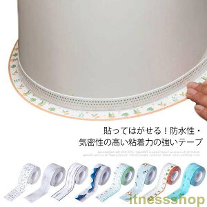 Vi hJre[v he[v he[v h  h~ hJr Jr΍ Se[v gC C VN   ʏ   he[v ǂ̂ JR Ce[