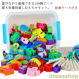 Vi ЂƂ  Rʂ ؂̂ mߋ 109Zbg eb\[ e [P[Xt ؐ a v[g 3ΈȏΏ