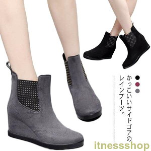 Vi Cu[c fB[X V[g TChSA EFbW\[ 5.5cmq[  ₷ ɂȂ S C JC 