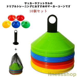 Vi }[J[R[ J[R[ ɂ  10Zbg TbJ[/tbgTpi hb`{[p g[jO fBXNR[ ~jR[ [ܕt RpNg X|[c`[