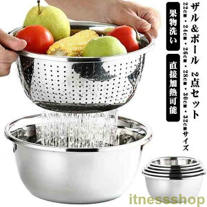 Vi U{[ 2_Zbgi22cm/24cm/26cm/28cm/30cm/32cmTCYj XeX Lb` {E ؂  ĂƂ ډM\  ʕ {E ؒZbg Lb`pi 