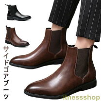 楽天市場】コーチ ブーツ（メンズ靴｜靴）の通販