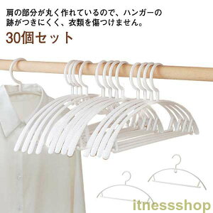 Vi 30{Zbg nK[ A  Ȃ 30{Zbg A[` Ȃ nK[ vX`bN oX^I Y{ l̃nK[ XnK[ tbN XJ[g ό`ɂ nK[ 