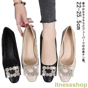 Vi pvX _炩 rW[ oGV[Y ₷  ₷ EȂ tbg ɂȂ V[Y C fB[X ؂ ؍ n y ʋ BX 傫TCY H 