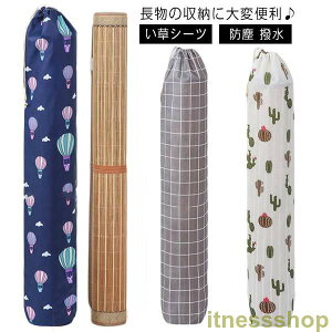 Vi  ho |V[c [ J[ybg [ K}bg [|[` 􂦂 V[c 悵 [ }bg [|[`