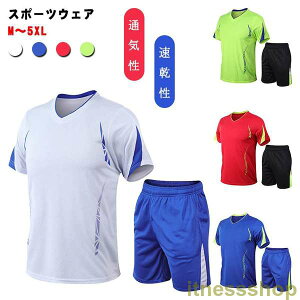 Vi WMOEFA RvbVEFA g[jOEFA Y ㉺Zbg VlbN  V[gpc ʋC  X|[cEFA n[tpc tbg{[