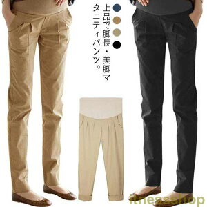 Vi fB[X DP BX e[p[hpc X[c AWX^[t tH[} r  }^jeBEFA `mp ʋ ^bN }^jeBpc