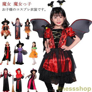 Vi nEB ߑ q ̎q j̎q RXvߑ  s[X 2_Zbg 3_Zbg RE LbY s[X `[V  Zbg RX`[ fr ϑ 䕞 p[