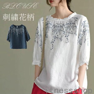 V hJuEX gbvX fB[X l  ԕ t Vc JWA t  ԕ hJvI[o[ uEX vI[o[  傫TCY  