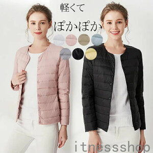 Vi Mtg V Ci[_E Cg_E Ci[R[g 2way _EWPbg fB[X R[g WPbg EhlbN _EWPbg y d˒ n V[g R[