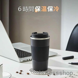 ^u[ ۉ ۗ Wt  ӂt R[q[ ڂȂ ^ ~  킢 CX^ ؍  jԂ ʉ ސEj  w  j LOi@380ml@510ml