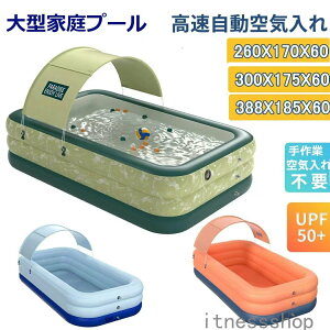 rj[v[ ^ GA[v[ ƒpv[ 2.6m  xr[v[ qp LbYv[  C ȒPgݗ ̎q j̎q c qǂ V l UVJbg TVF[h 