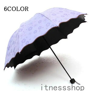 �V���� �v���[���g ���P �܂肽���ݎP UV�J�b�g ���S�Ռ� ���J���p �܂��� 8�{�� 3�i�܂� �� �ՔM �Ռ� ���O�� �y�� ��v �J�T �z���C�g�f�[