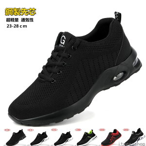 SC  Y ƌC Z[teB[V[Y |Sc yʁ@Xj[J[ Z[teB[V[Y ܐی JWA d h h JیC H AEghA oRC 